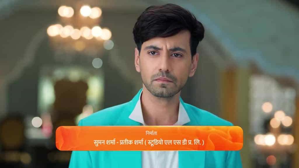 Rabb Se Hai Dua - Episode 330