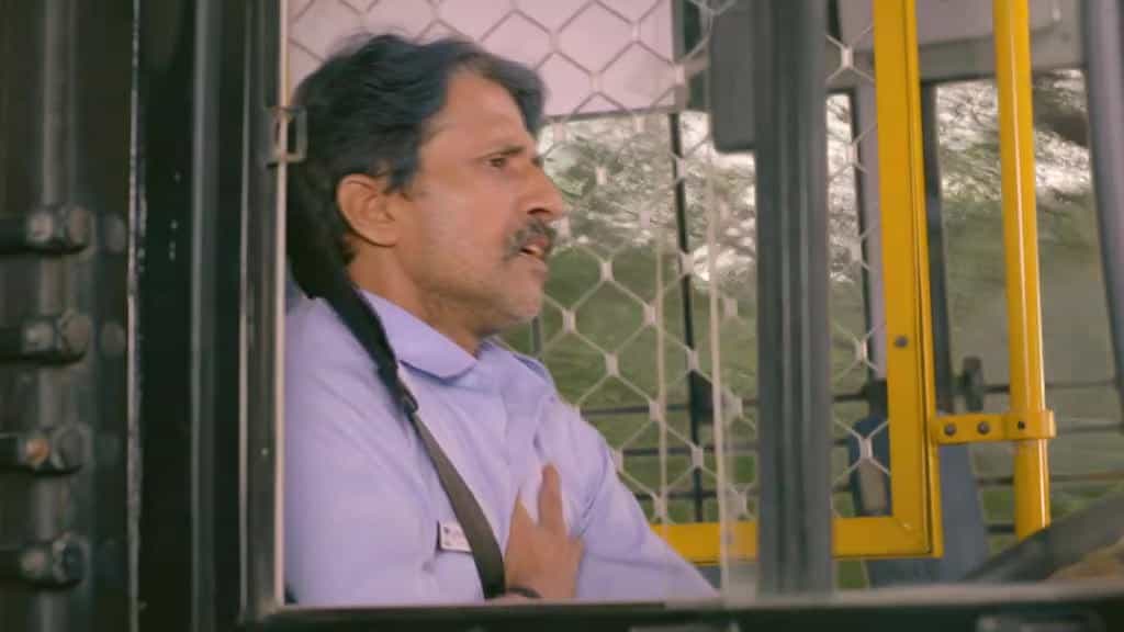 Pyar Ka Pehla Naam: Radha Mohan - Episode 161