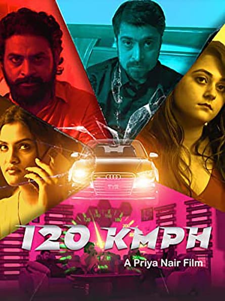 120 KMPH