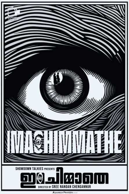 Ima Chimmathe