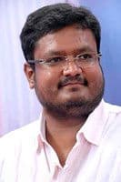 Dinakar Thoogudeepa