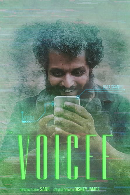 Voicee