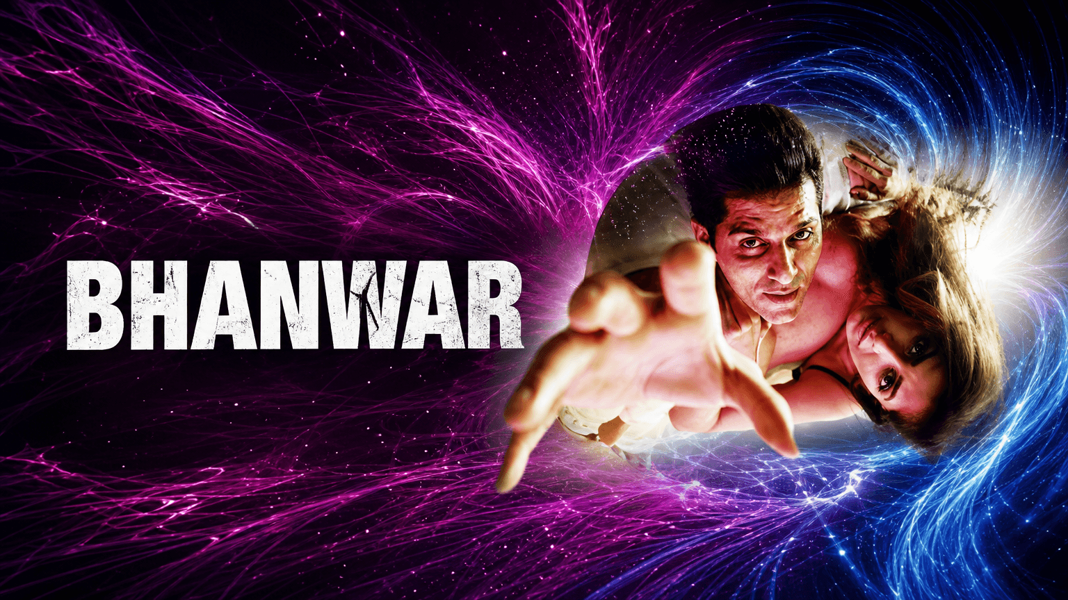 Bhanwar