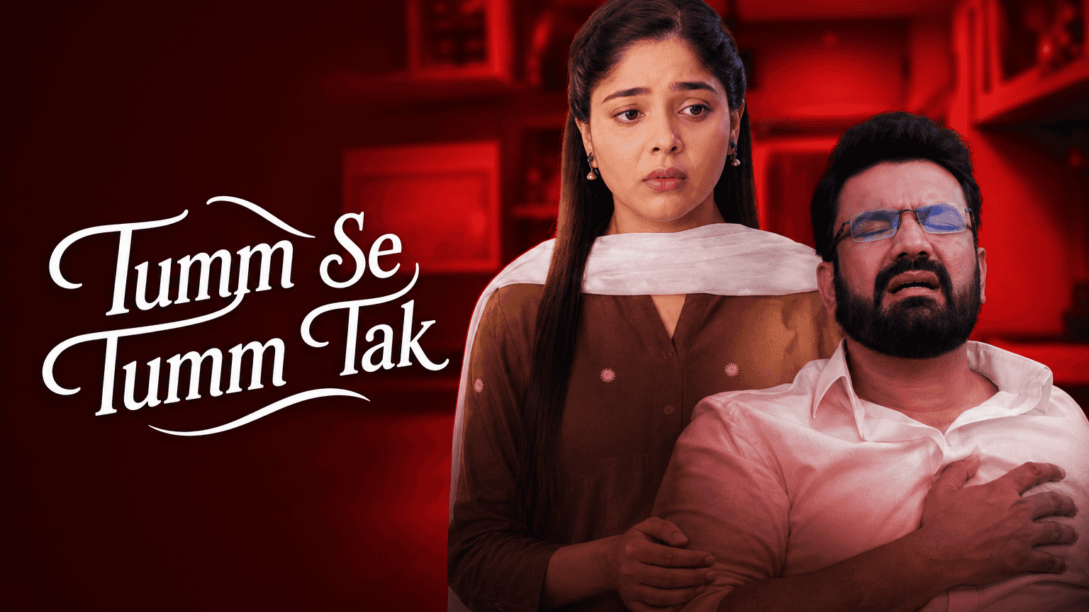 Tumm Se Tumm Tak - Episode 105