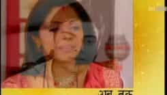 Main Teri Parchhain Hoo - Episode 98