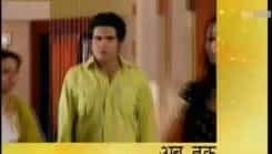 Main Teri Parchhain Hoo - Episode 102