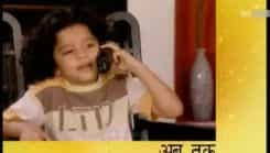 Main Teri Parchhain Hoo - Episode 103