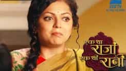Ek Tha Raja Ek Thi Rani - Episode 1