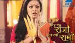 Ek Tha Raja Ek Thi Rani - Episode 123