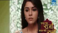 Ek Tha Raja Ek Thi Rani - Episode 353