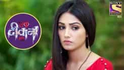 Ek Deewaana Tha - Episode 77