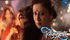 Vishkanya... Ek Anokhi Prem Kahani - Episode 1