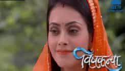 Vishkanya... Ek Anokhi Prem Kahani - Episode 82