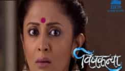 Vishkanya... Ek Anokhi Prem Kahani - Episode 117